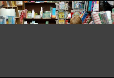 Buchspatz in Rüti – Geschichten für Kleinkinder ab 1 Jahr 82 Buchspatz in Rüti – Geschichten für Kleinkinder ab 1 Jahr