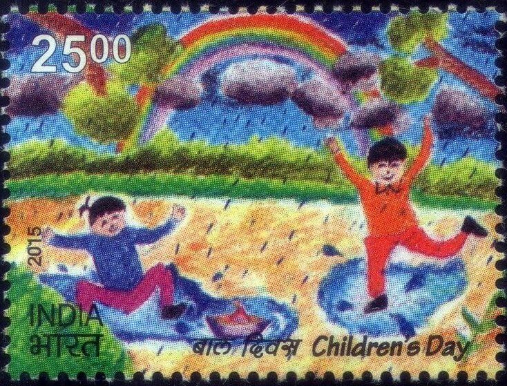 Stamp of India 2015 Colnect 595999 Children s Day |